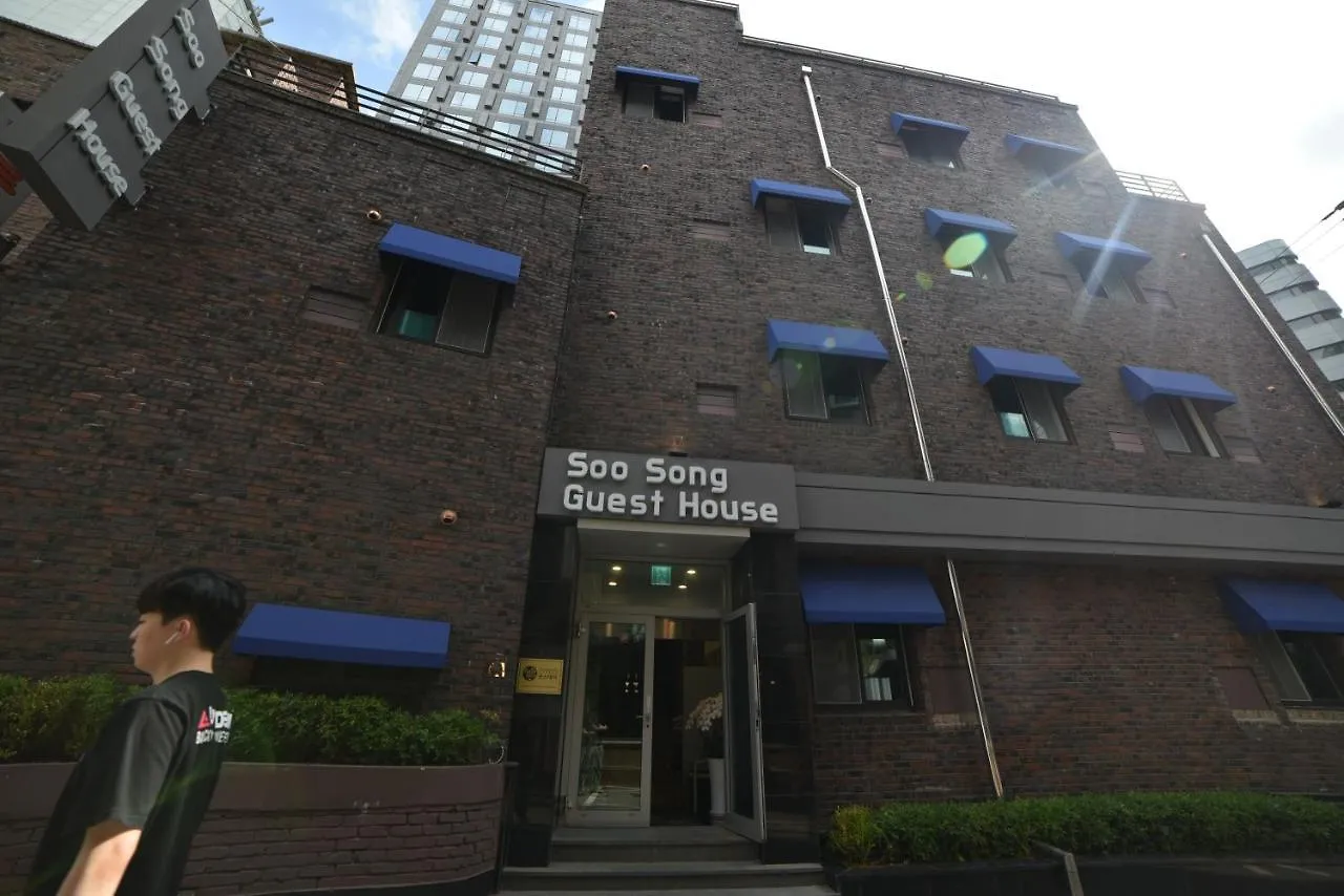 Soo Song Guest House Szöul Dél-Korea