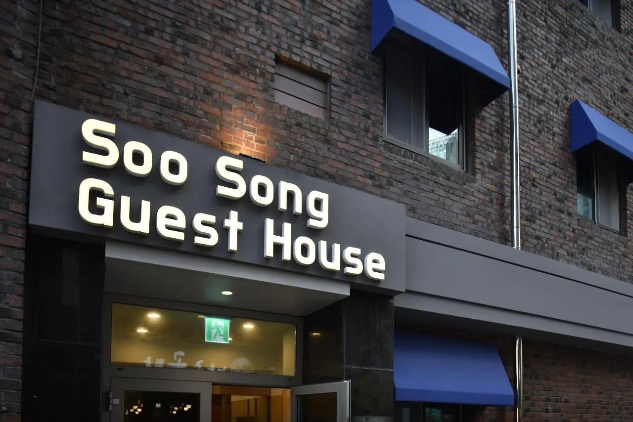 **  Soo Song Guest House Szöul Dél-Korea