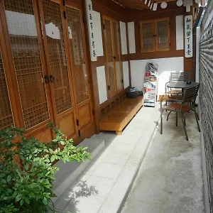 Han Hanok ** Séoul