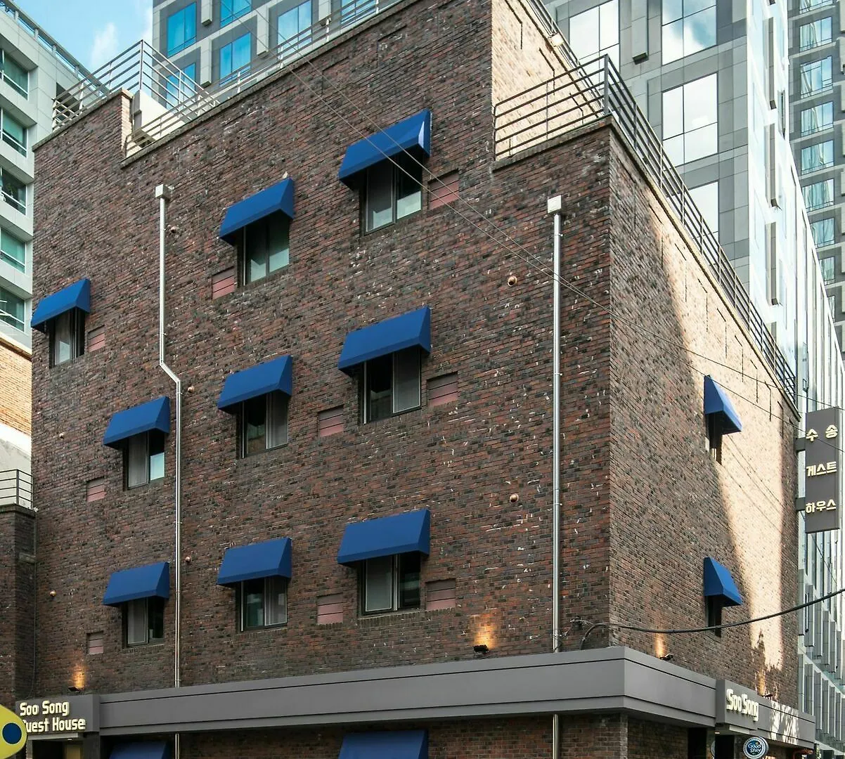 Soo Song Guest House Seoul South Korea